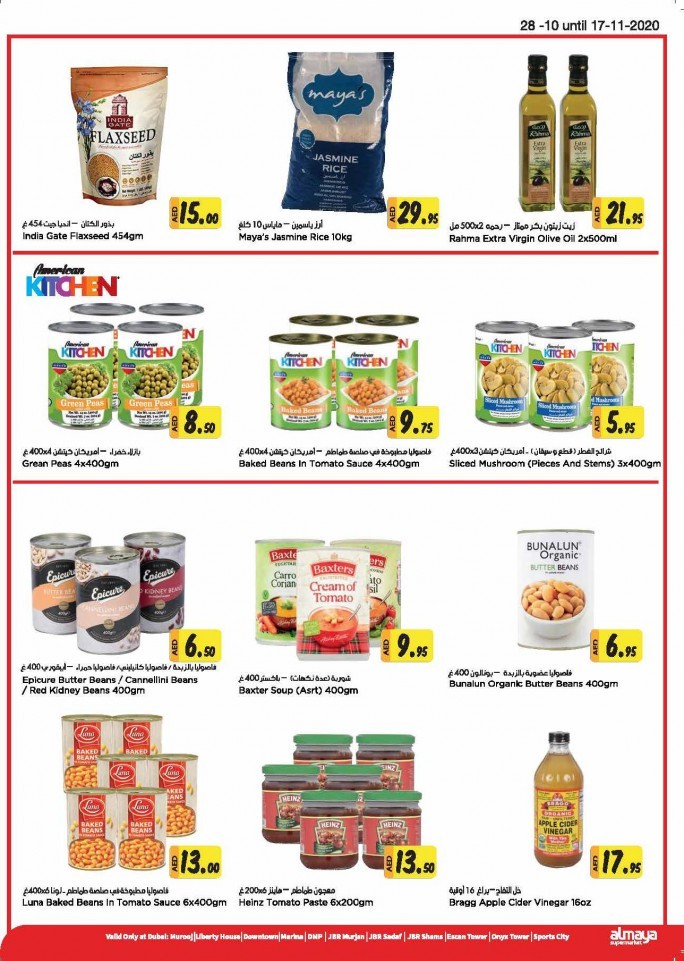 Al Maya Supermarket Dubai Offers