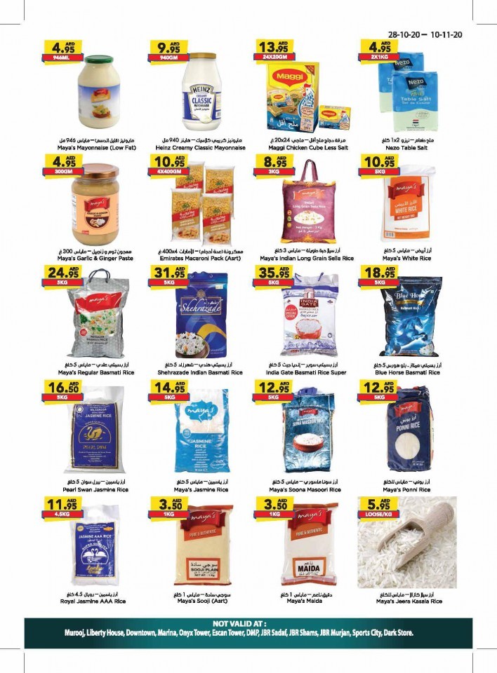 Al Maya Supermarket Weekly Deals
