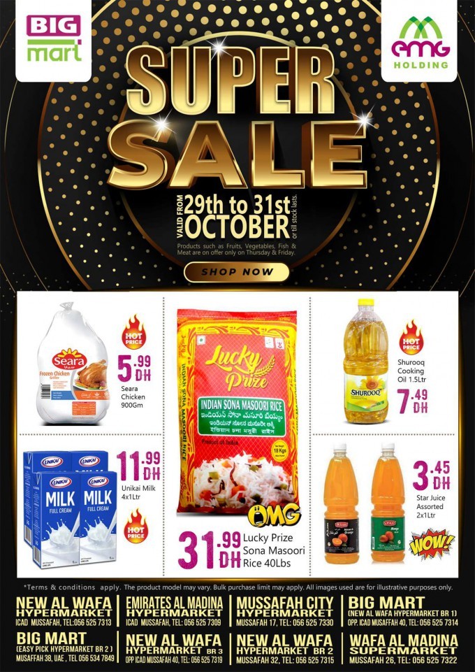 Big Mart Musaffah Super Sale