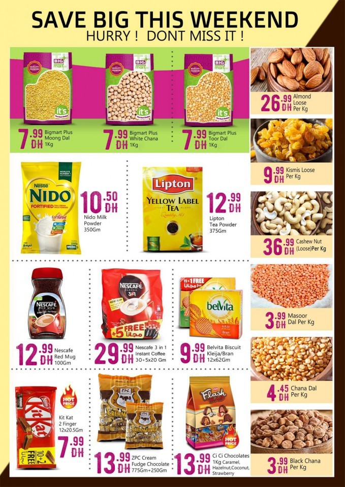 Big Mart Musaffah Super Sale