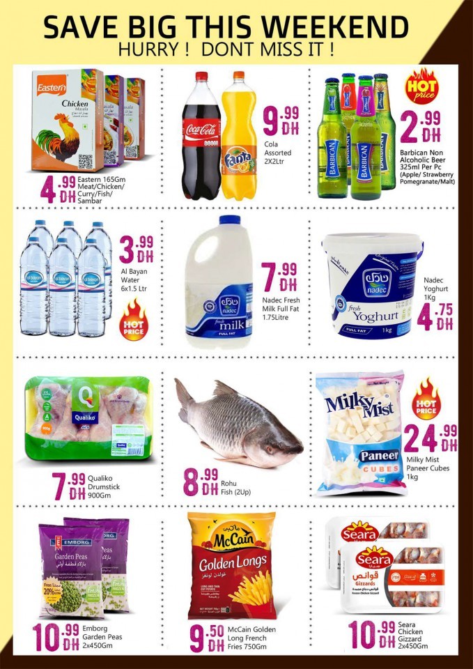 Big Mart Musaffah Super Sale