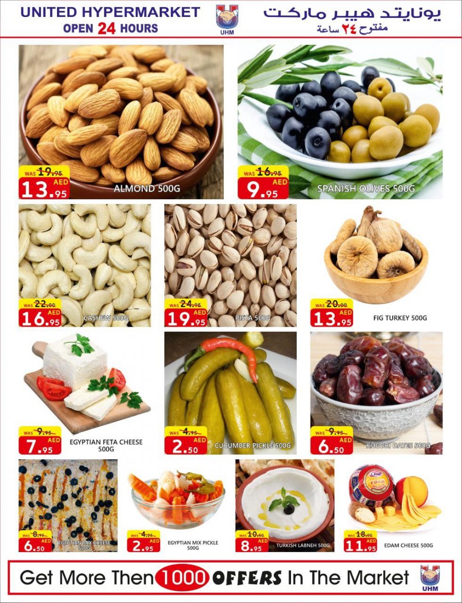 United Hypermarket Weekly Offers