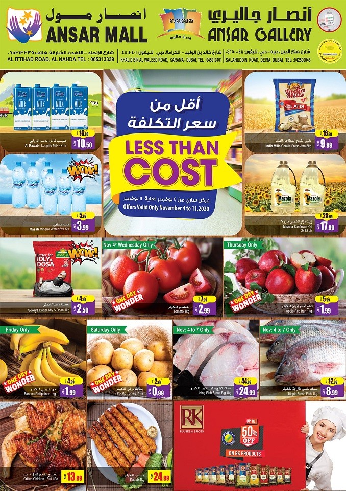 Ansar Less Than Cost Weekly Promotion