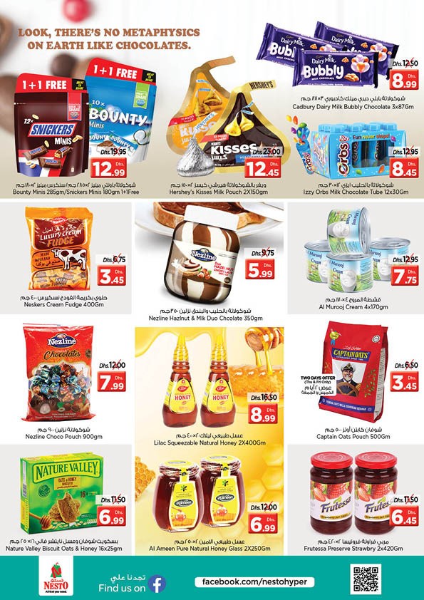 Nesto Butina Biggest Deals