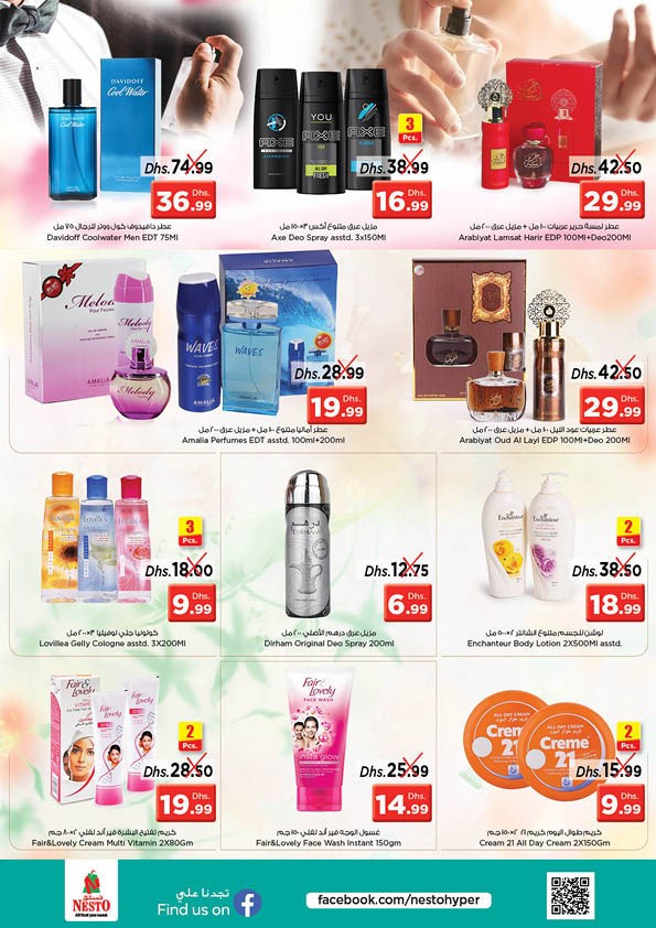 Nesto Butina Biggest Deals