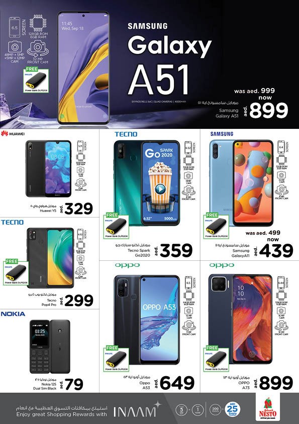 Nesto Butina Biggest Deals