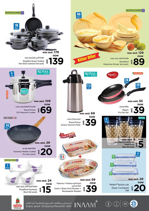 Nesto Butina Biggest Deals