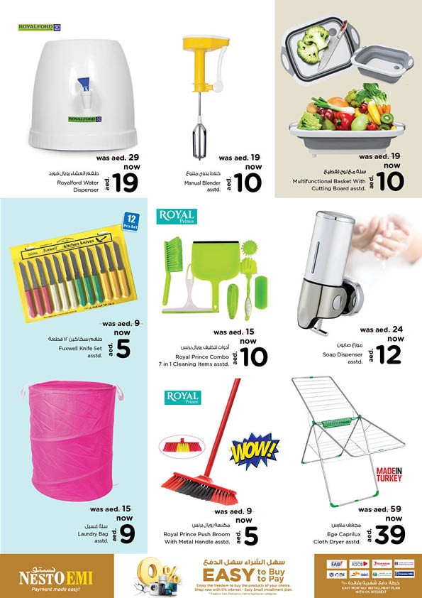 Nesto Butina Biggest Deals