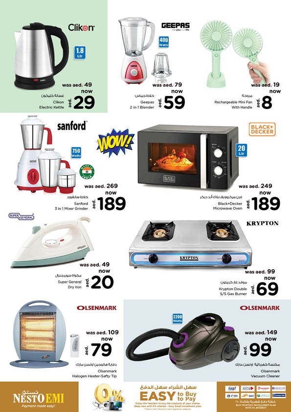 Nesto Butina Biggest Deals