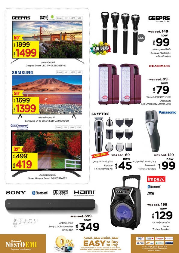 Nesto Butina Biggest Deals