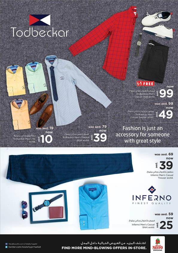 Nesto Butina Biggest Deals