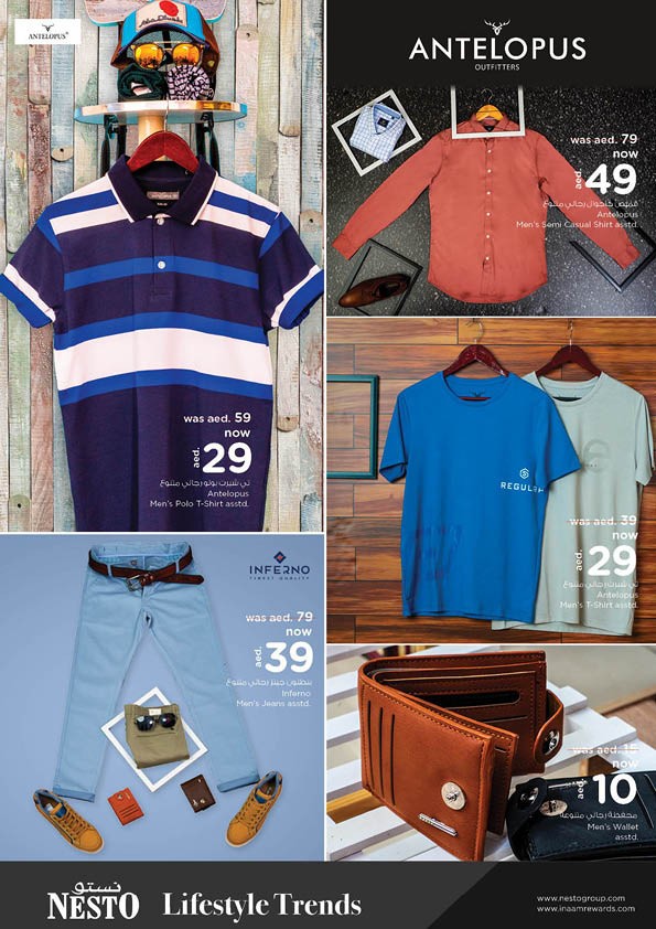 Nesto Butina Biggest Deals