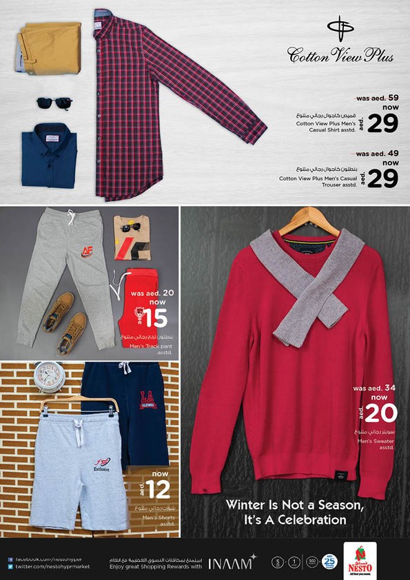 Nesto Butina Biggest Deals