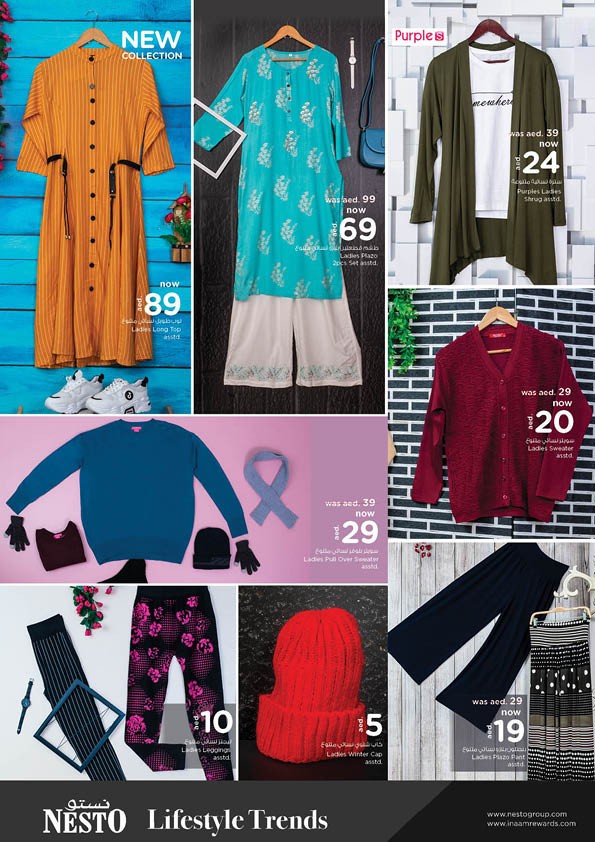 Nesto Butina Biggest Deals