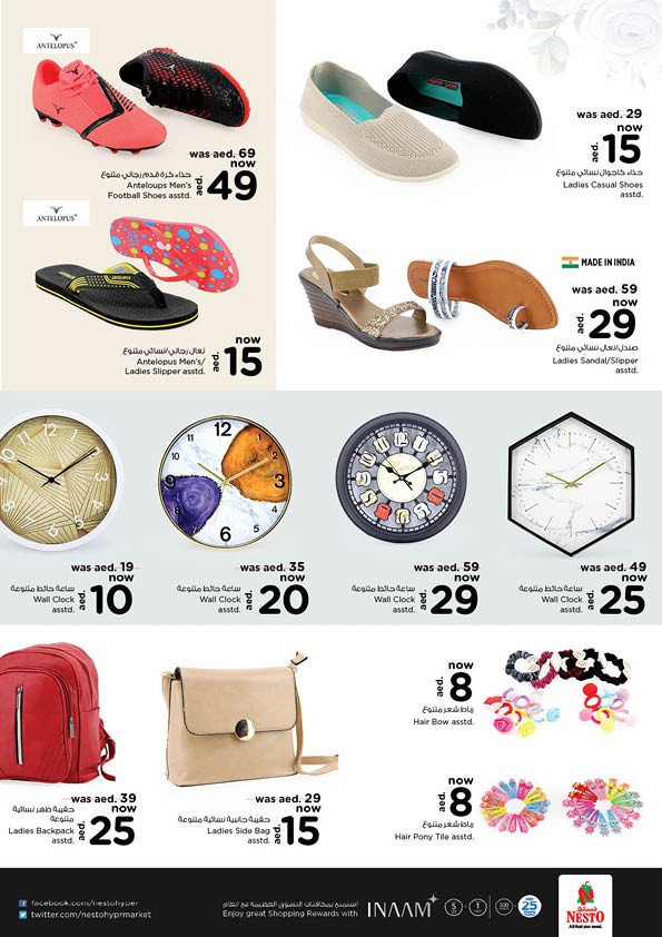 Nesto Butina Biggest Deals