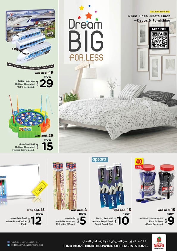 Nesto Butina Biggest Deals