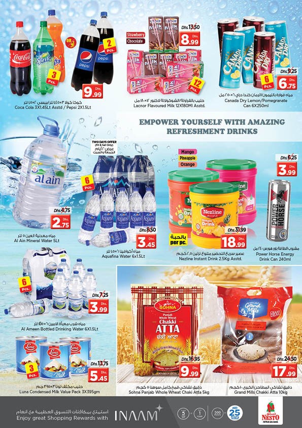 Nesto Butina Biggest Deals