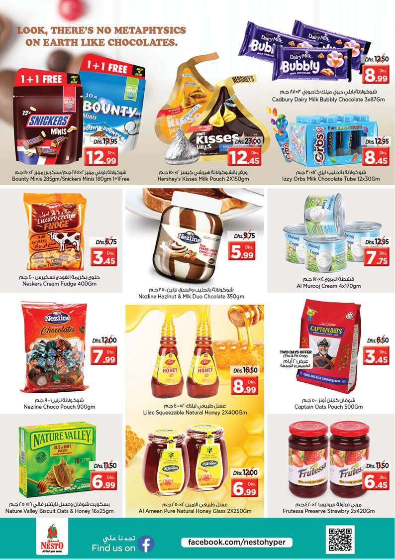 Nesto Karama Biggest Deals