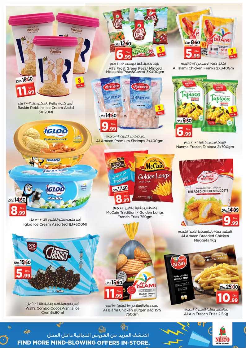 Nesto Karama Biggest Deals