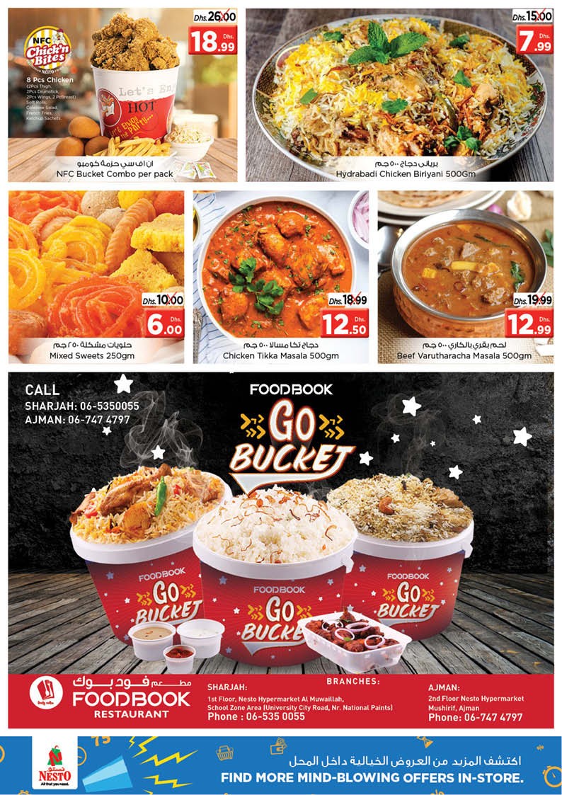 Nesto Karama Biggest Deals