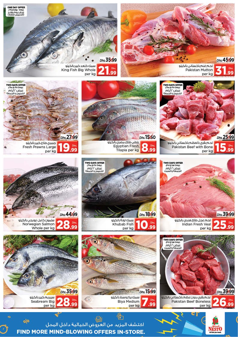 Nesto Karama Biggest Deals