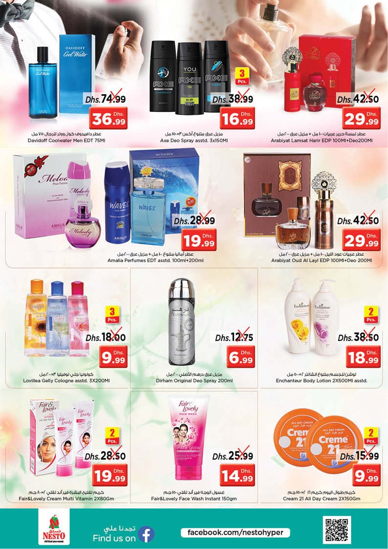 Nesto Karama Biggest Deals