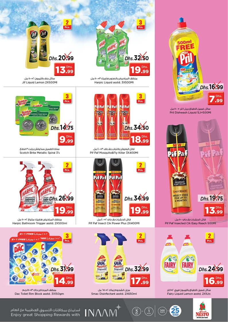 Nesto Karama Biggest Deals
