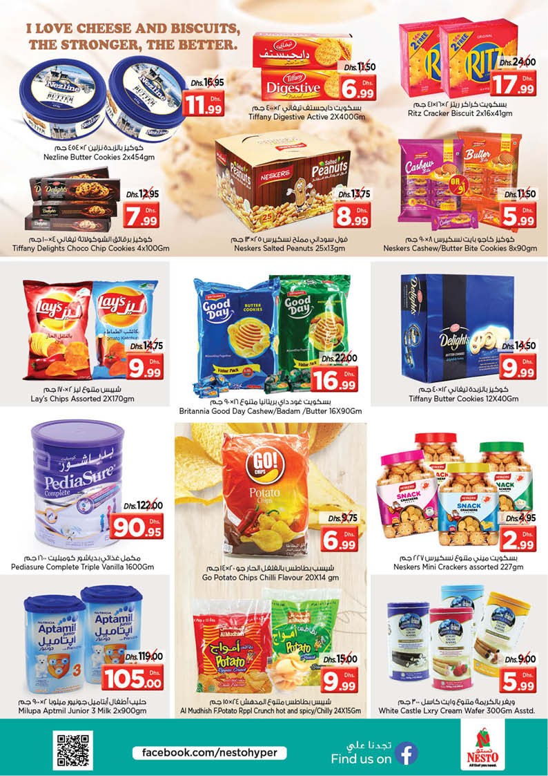 Nesto Karama Biggest Deals
