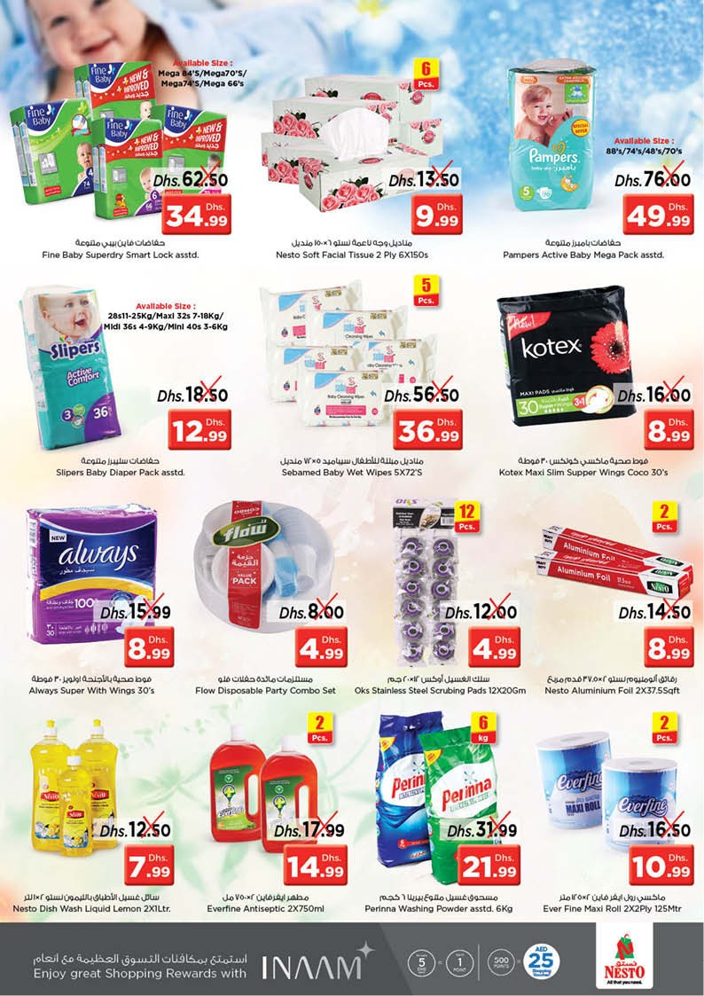 Nesto Karama Biggest Deals
