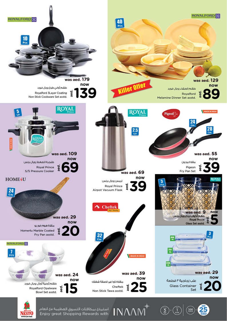 Nesto Karama Biggest Deals