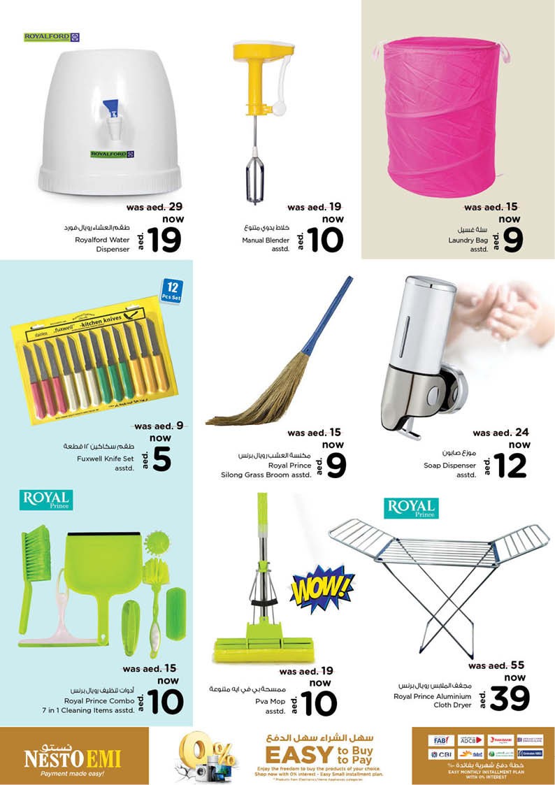 Nesto Karama Biggest Deals