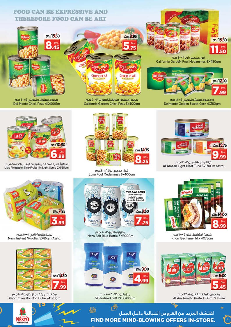 Nesto Karama Biggest Deals