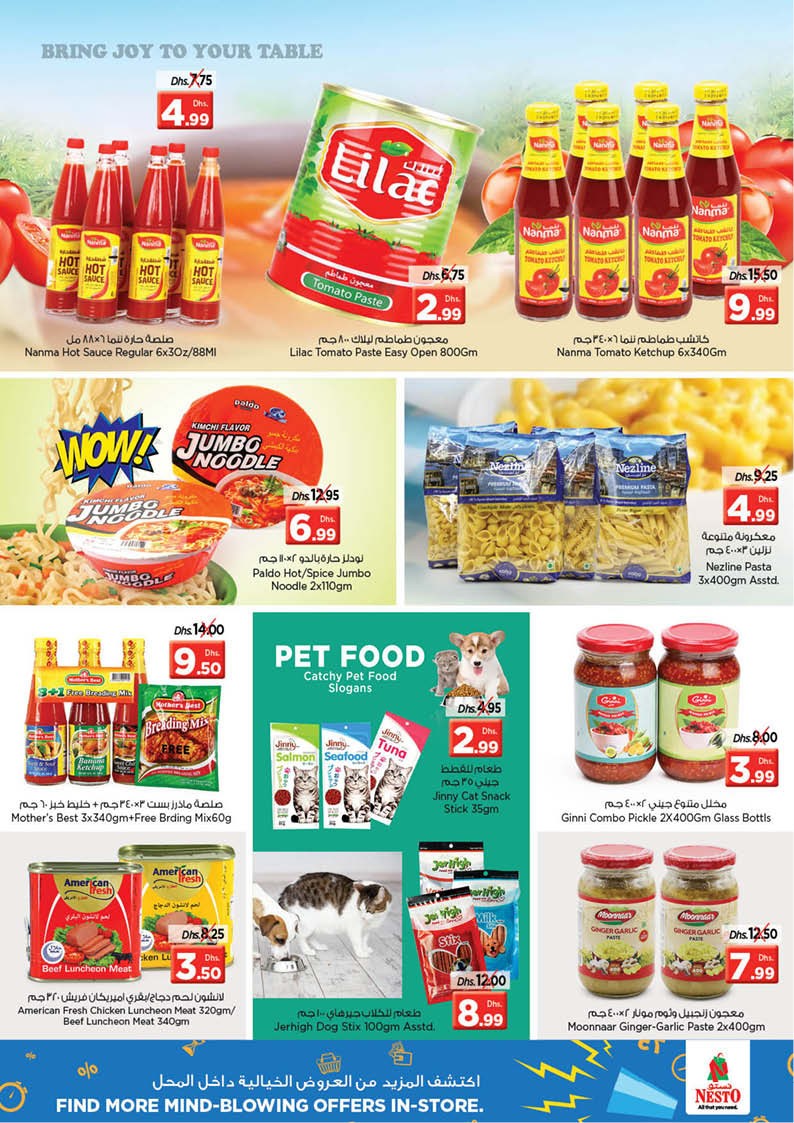 Nesto Karama Biggest Deals