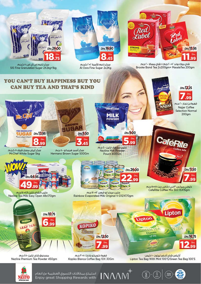 Nesto Karama Biggest Deals