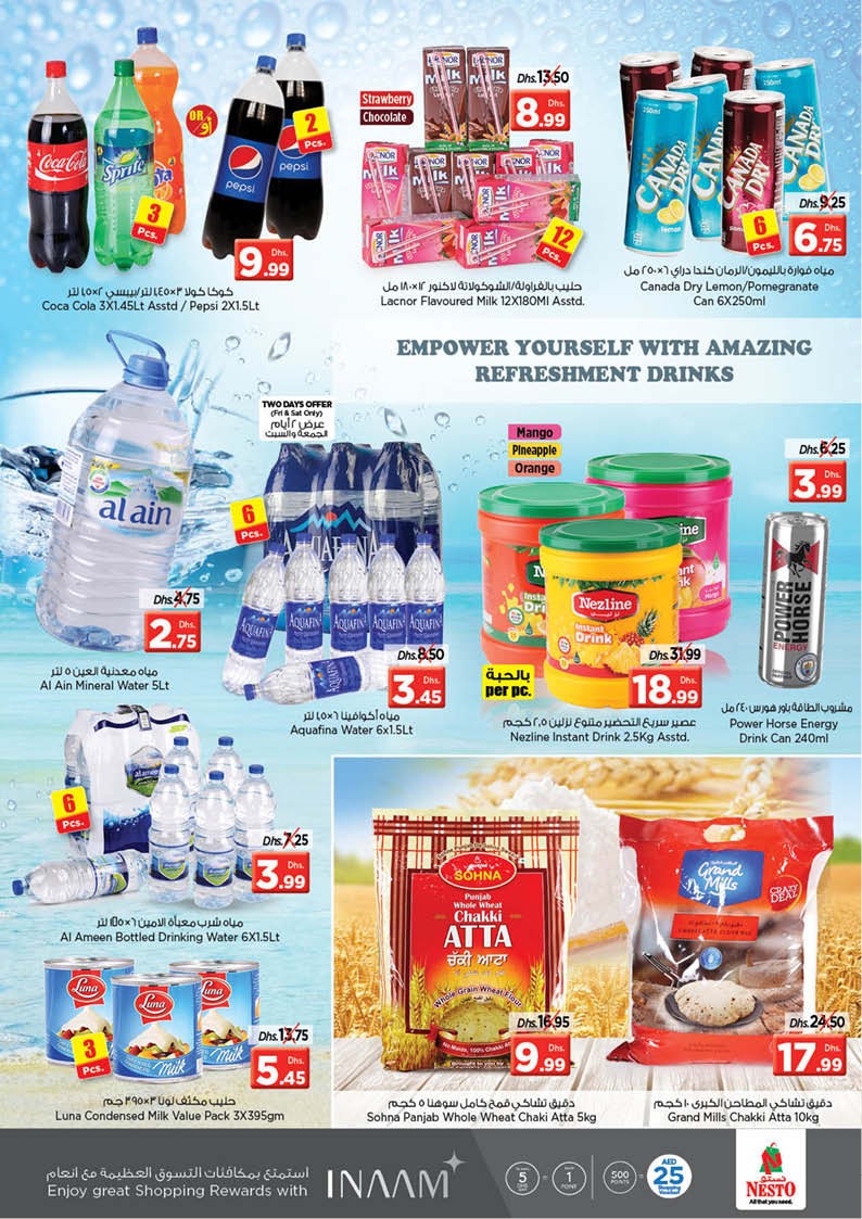 Nesto Karama Biggest Deals