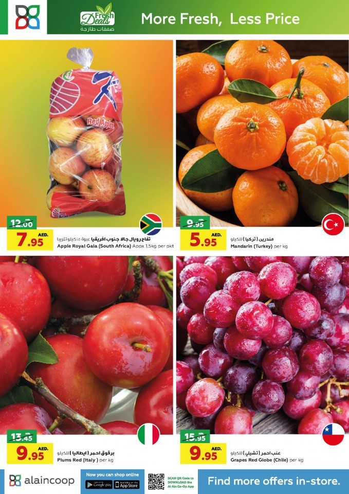 Al Ain Co-op Society Fresh Deals