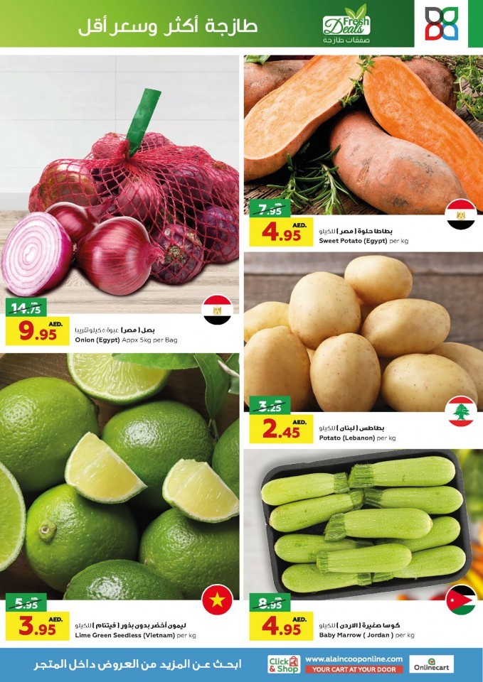 Al Ain Co-op Society Fresh Deals