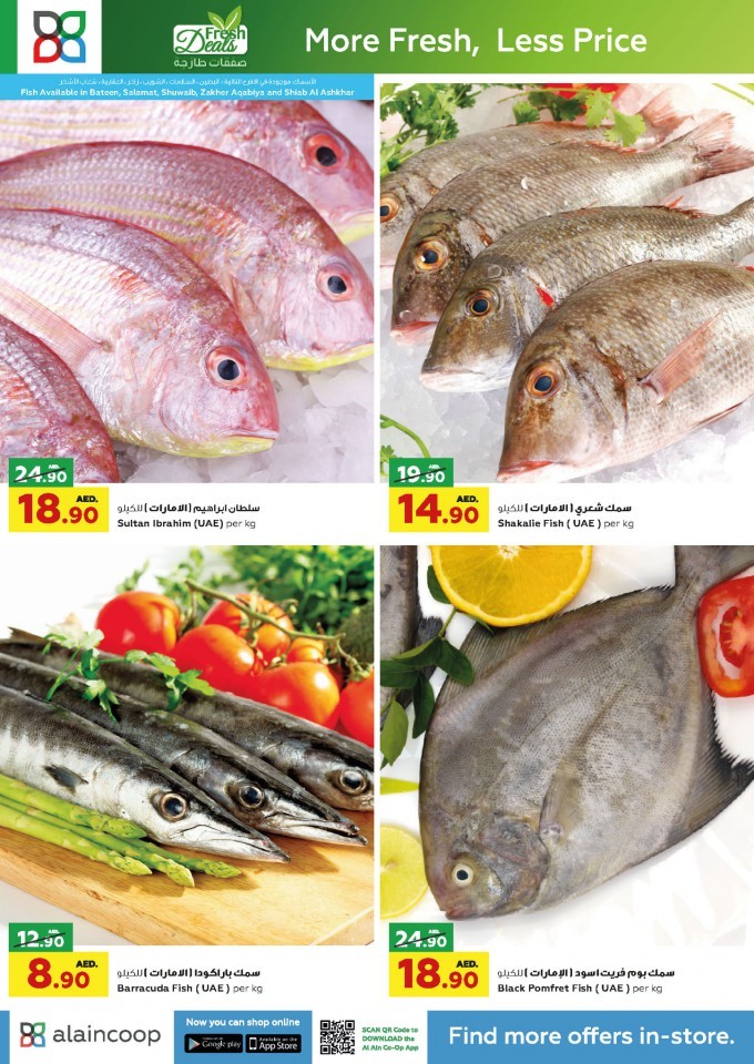 Al Ain Co-op Society Fresh Deals