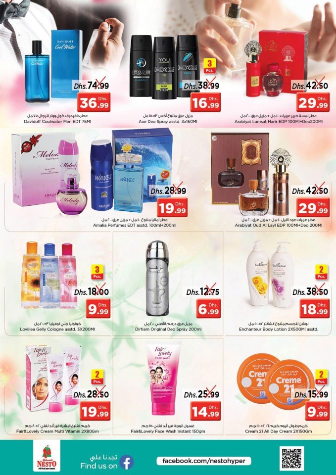 Nesto Al Jurf Biggest Deals