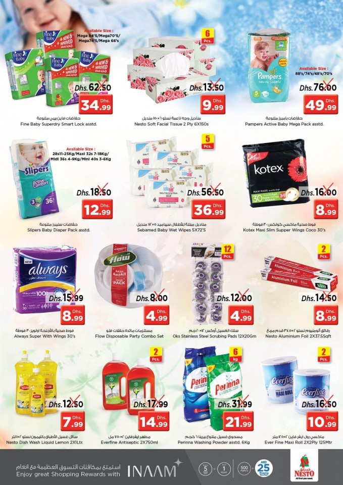 Nesto Al Jurf Biggest Deals