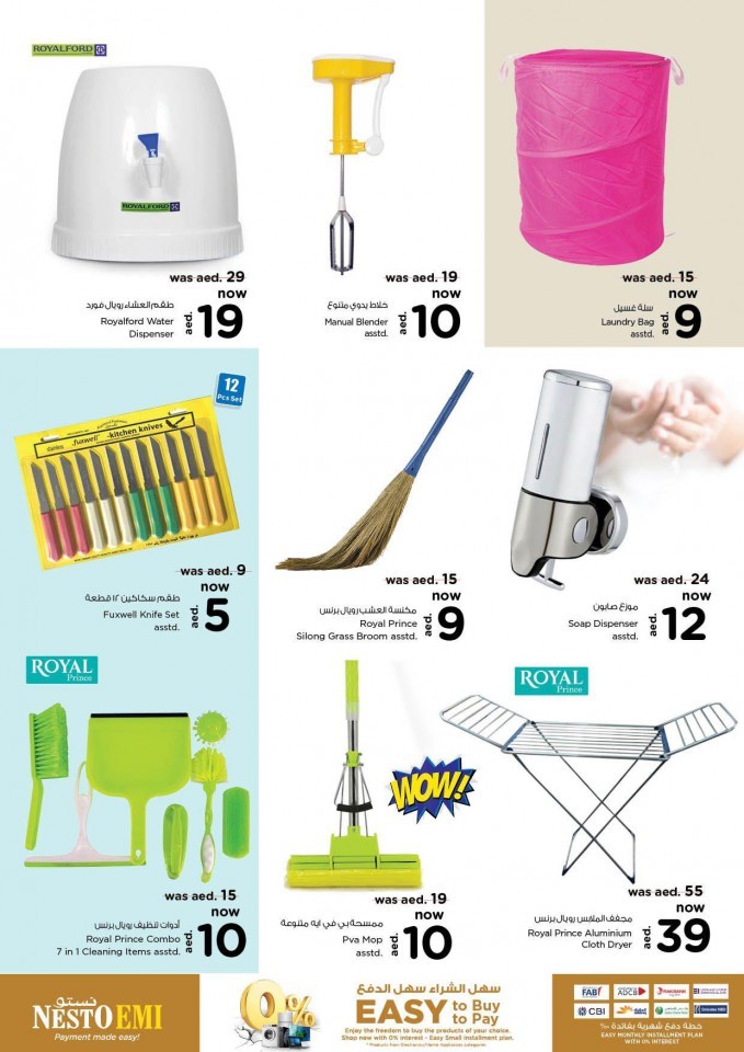 Nesto Al Jurf Biggest Deals