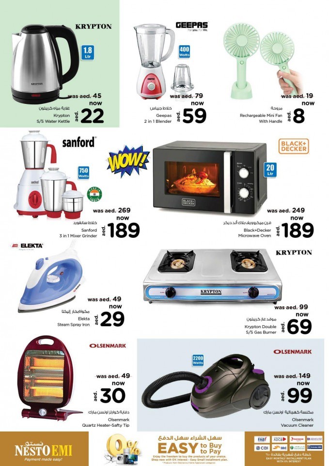 Nesto Al Jurf Biggest Deals