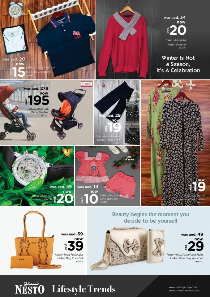 Nesto Al Jurf Biggest Deals