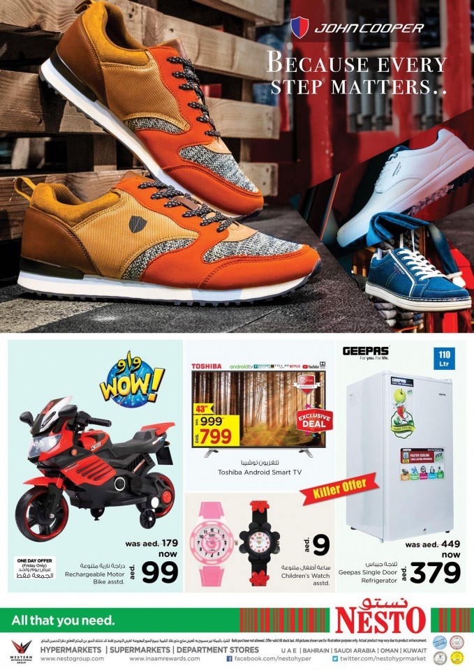 Nesto Al Jurf Biggest Deals