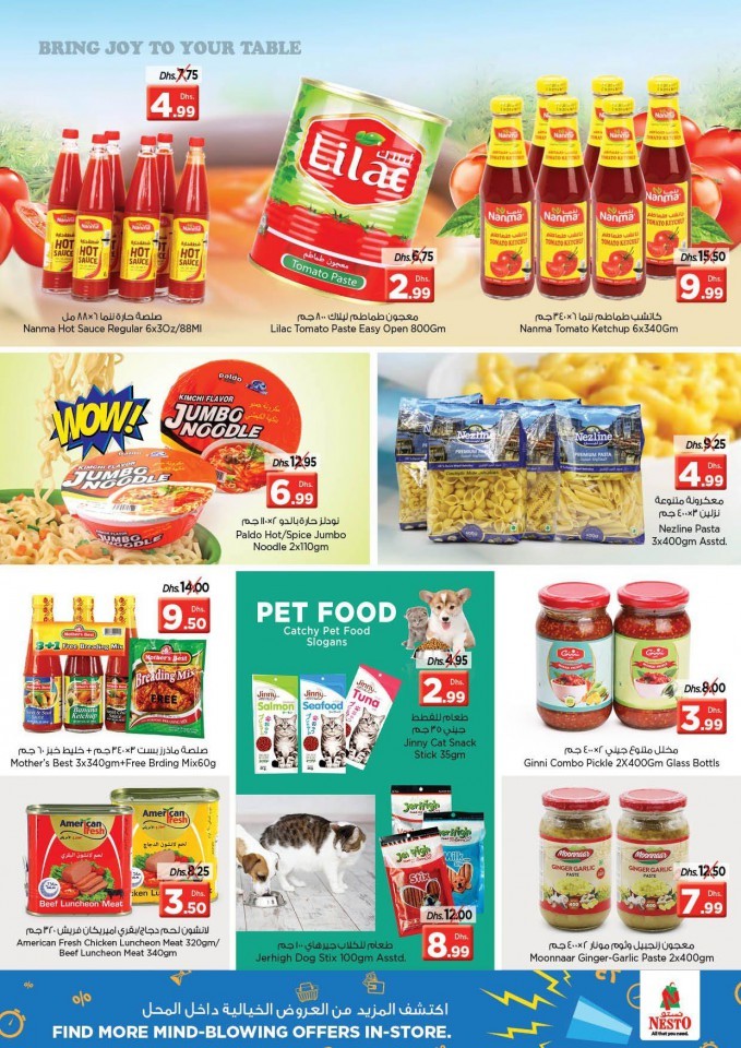 Nesto Al Jurf Biggest Deals