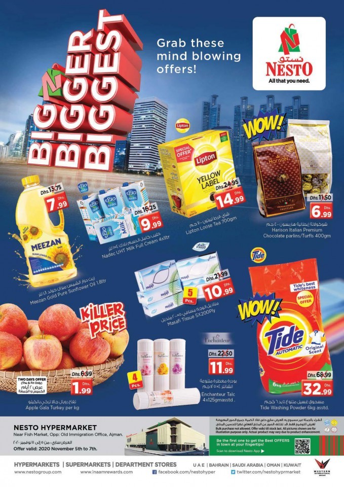 Nesto Mushrif Biggest Deals