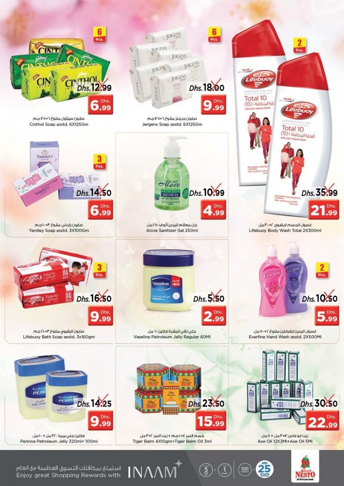 Nesto Mushrif Biggest Deals