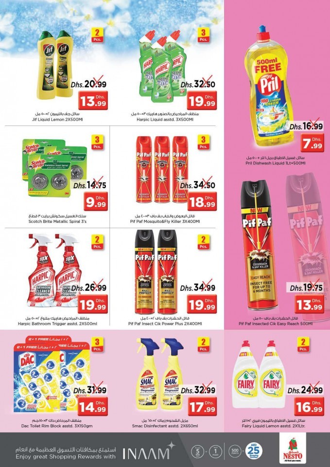 Nesto Mushrif Biggest Deals