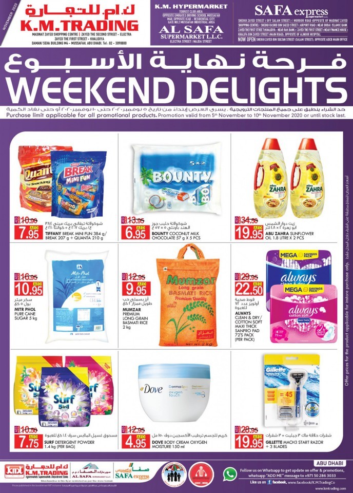 KM Trading Abu Dhabi Weekend Delights