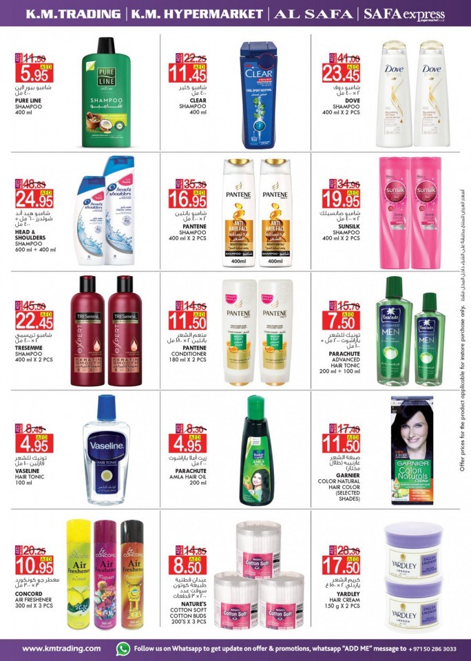KM Trading Abu Dhabi Weekend Delights